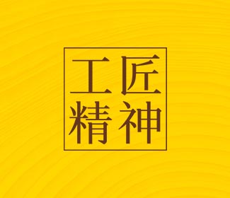 外贸网站在360、UC、谷歌、猎豹等浏览器，img不加载不显示问题