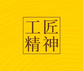 做外贸的SOHO或者企业是否应该选择Ebay作为销售平台？