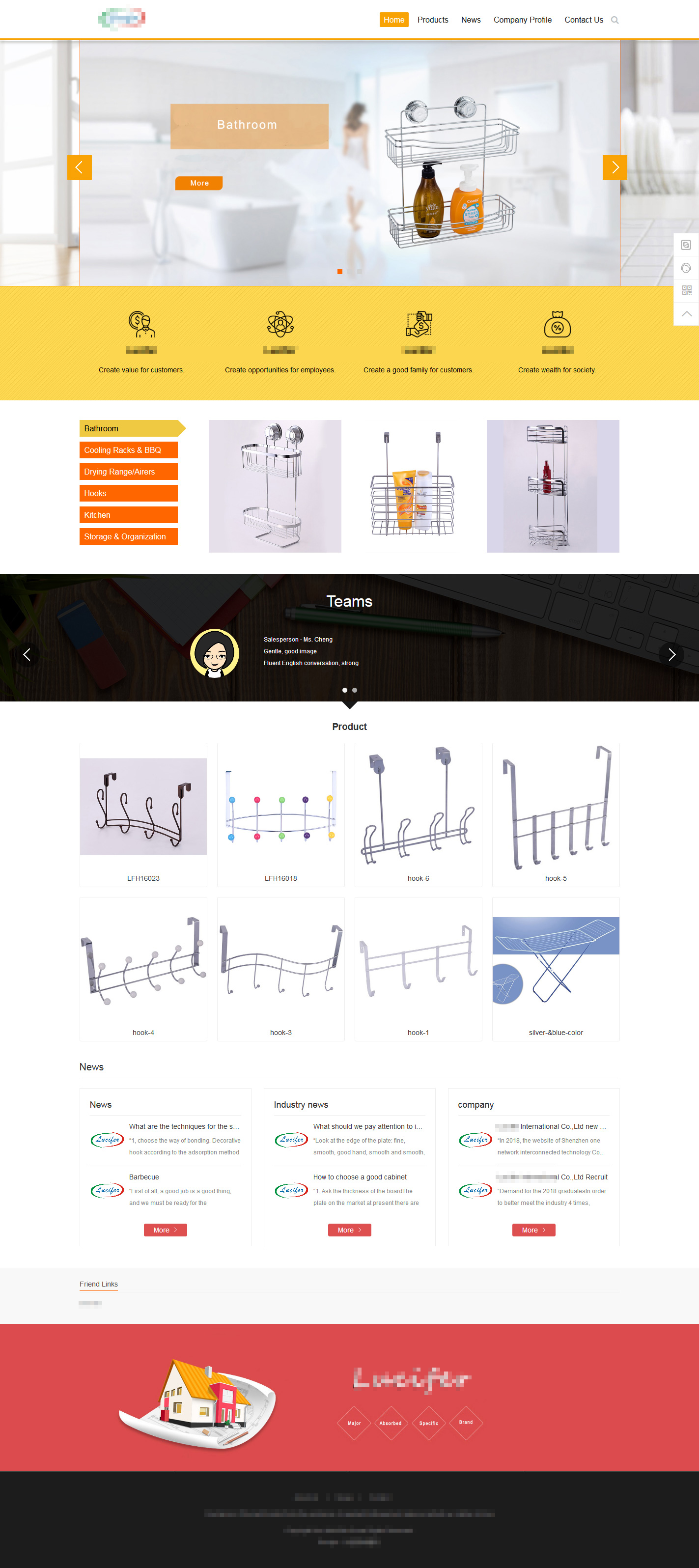 深圳的厨房五金行业外贸英文网站建设的设计案例